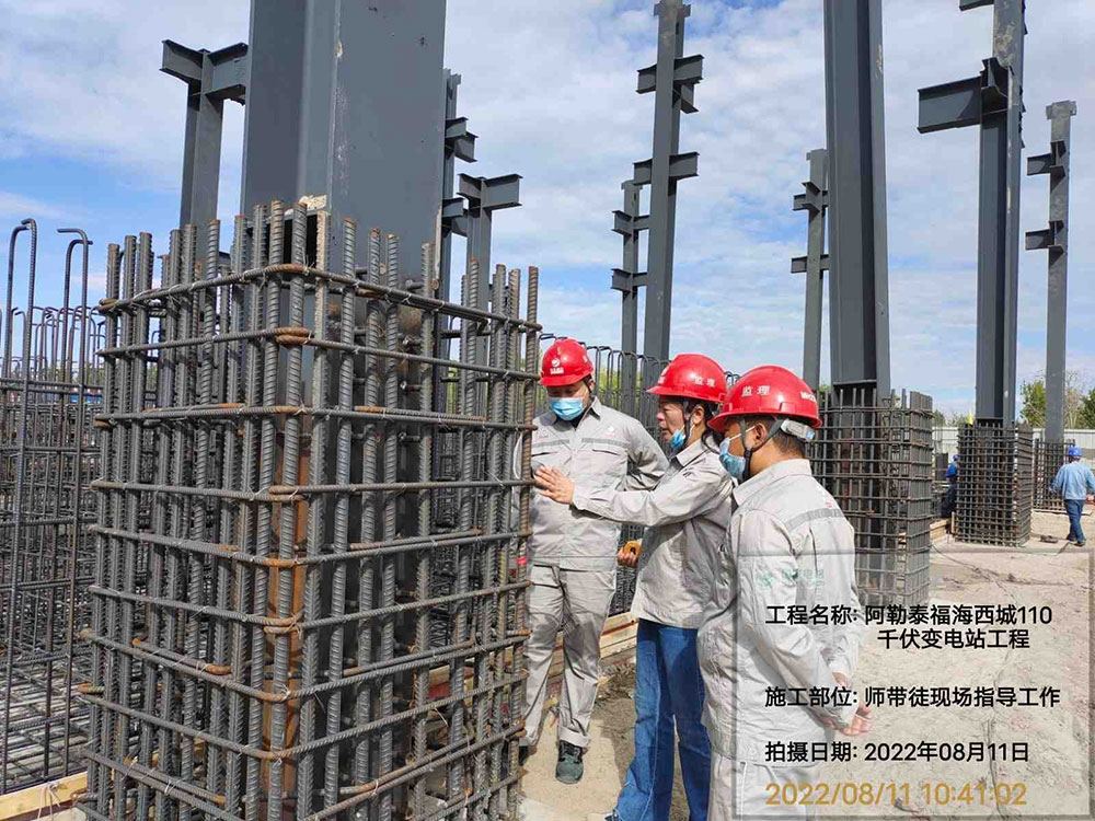 电网事业部新疆管理中心组织开展“师带徒---传帮带”活动 电网事业部新疆管理中心组织开展“师带徒---传帮带”活动