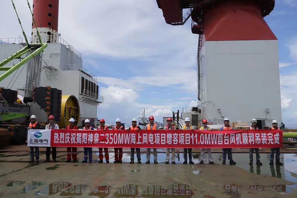 全国单机容量最大风机,安装完成 全国单机容量最大风机,安装完成